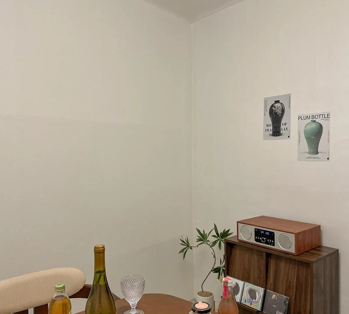 Stay Anon In Busan Apartment